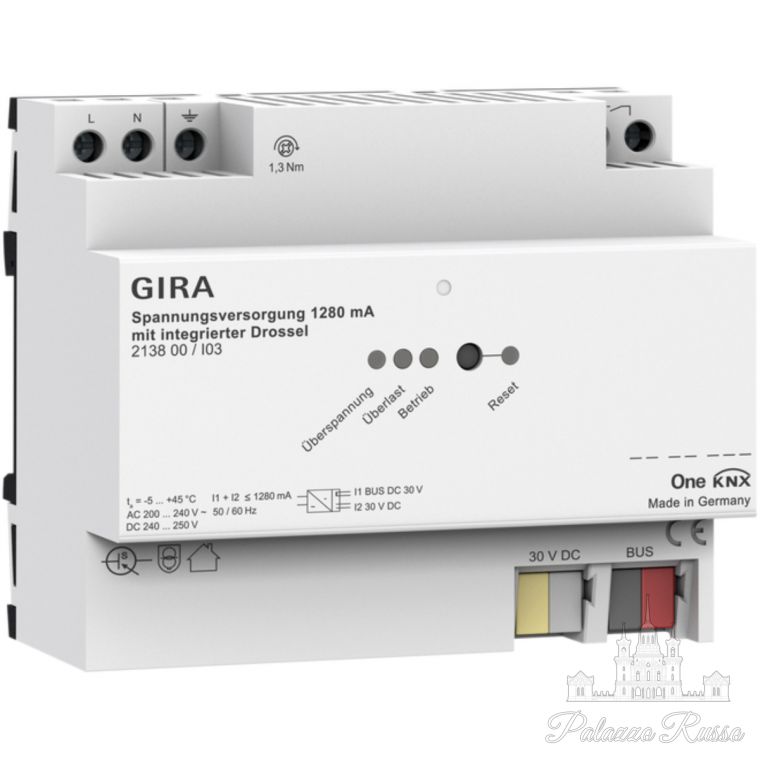 Knx - умный дом, 213800, Gira