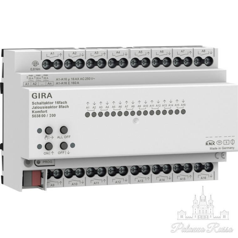 Knx - умный дом, 503800, Gira