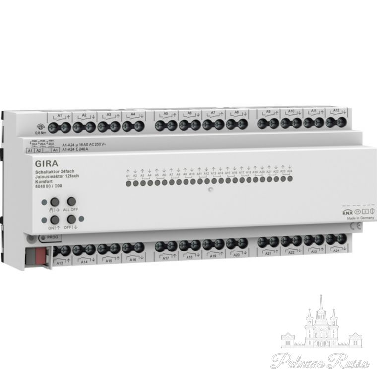 Knx - умный дом, 504000, Gira
