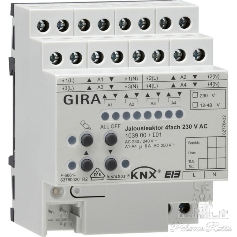Knx - умный дом, 103900, Gira