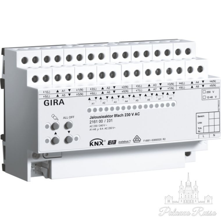 Knx - умный дом, 216100, Gira