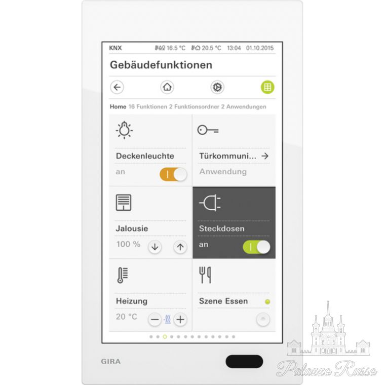 Knx - умный дом, 206912, Gira