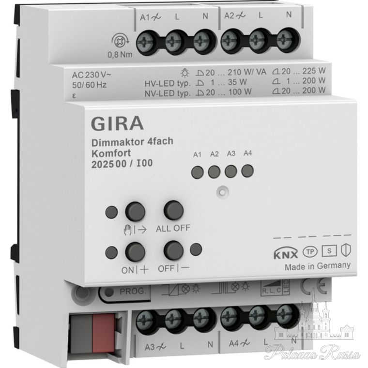 Knx - умный дом, 202500, Gira