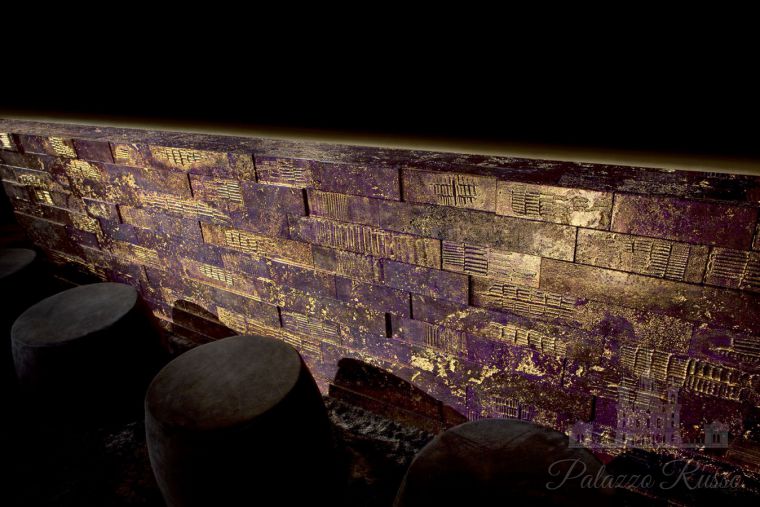 Натуральный камень Travertino - Decor Violet +, только для стен, Tangle +, Petra Antiqua