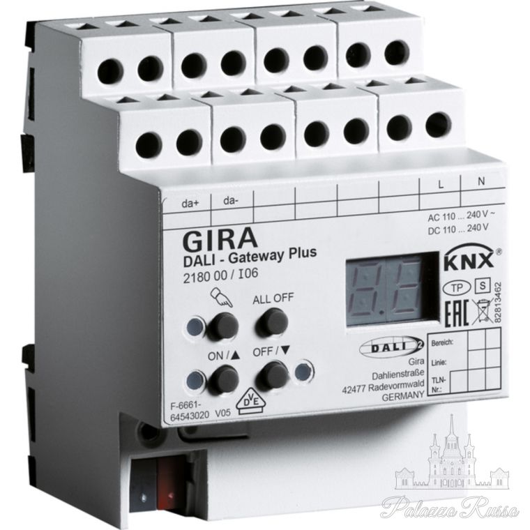 Knx - умный дом, 218000, Gira