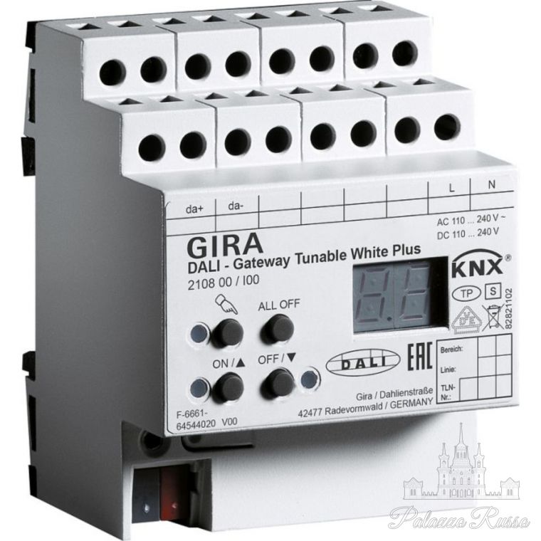 Knx - умный дом, 210800, Gira
