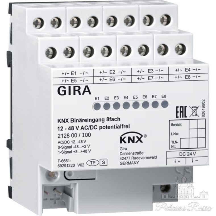 Knx - умный дом, 212800, Gira