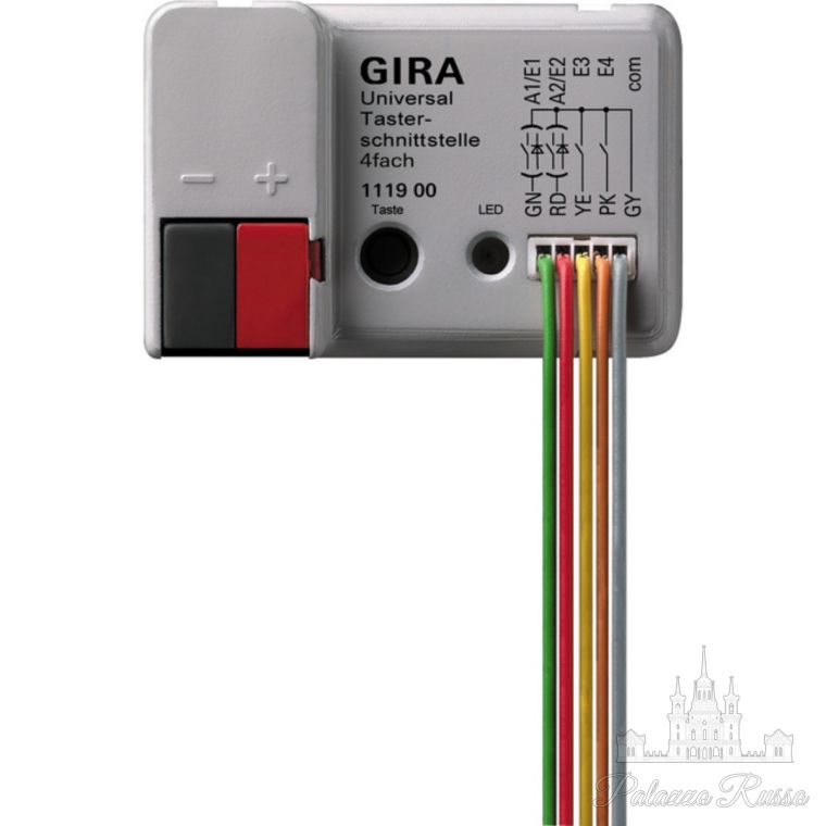 Knx - умный дом, 111900, Gira