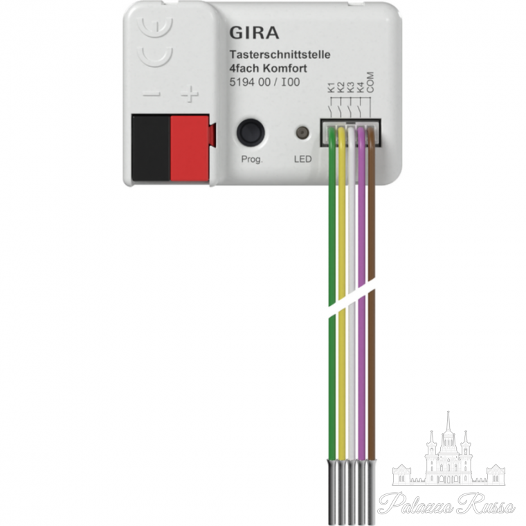 Knx - умный дом, 519400, Gira