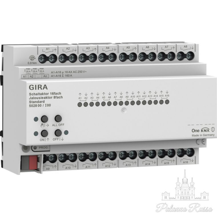 Knx - умный дом, 502800, Gira