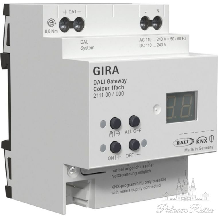 Knx - умный дом, 211100, Gira