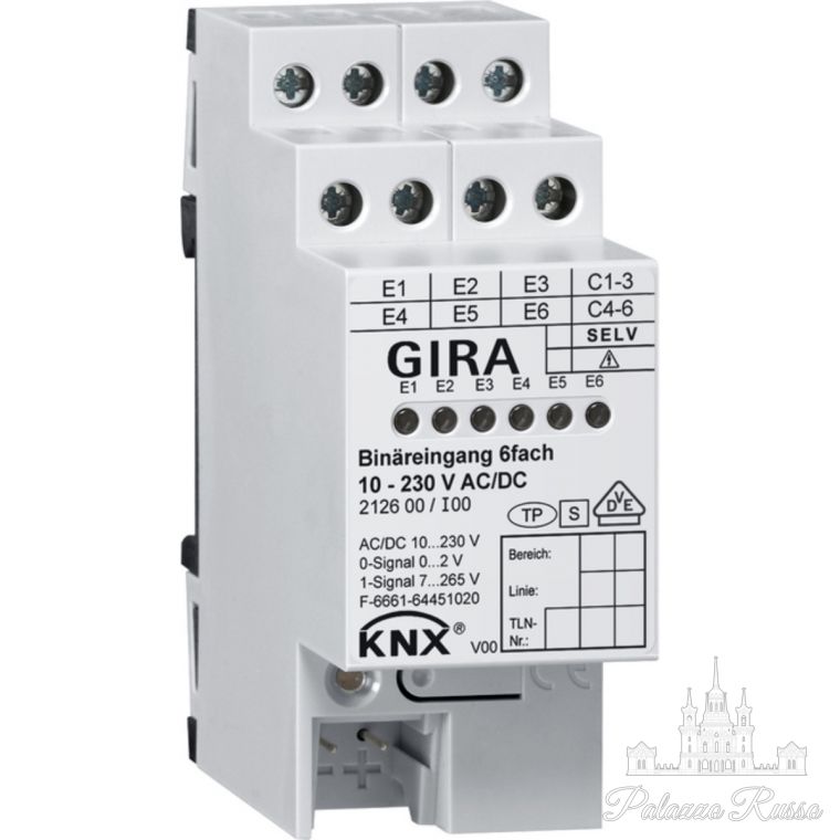 Knx - умный дом, 212600, Gira