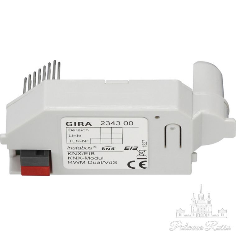 Knx - умный дом, 234300, Gira