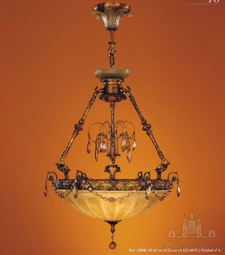 Люстра, отделка - Bronce Cobrizo, 2256, Almerich
